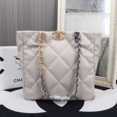 Chanel Shopping Bags